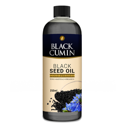 Extra Strong Black Seed Oil 100% cold-pressed /Black Cumin- 250ml